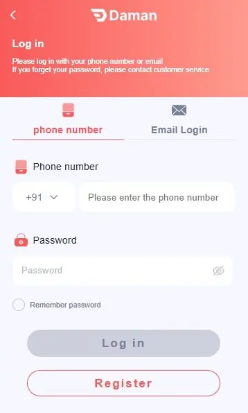 UPI Withdrawal Games Login Step