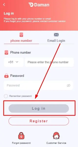 UPI Withdrawal Games Download Install Step